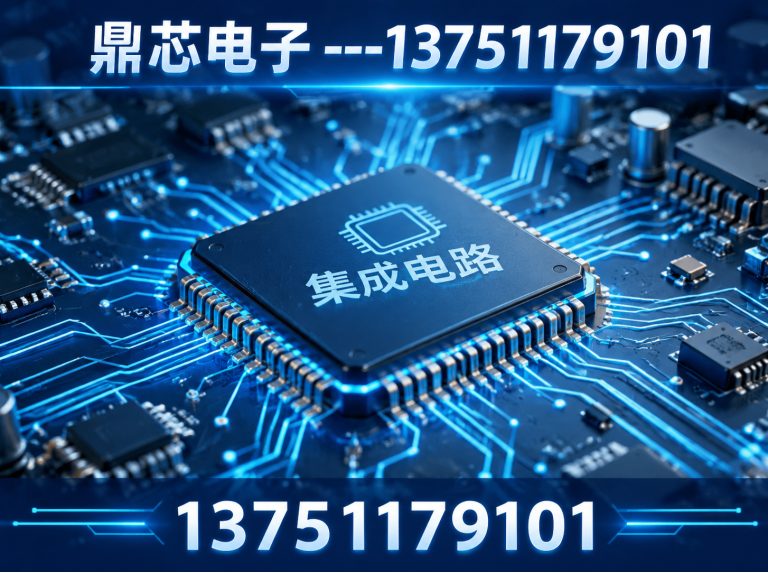 通辽AC-DC展示图